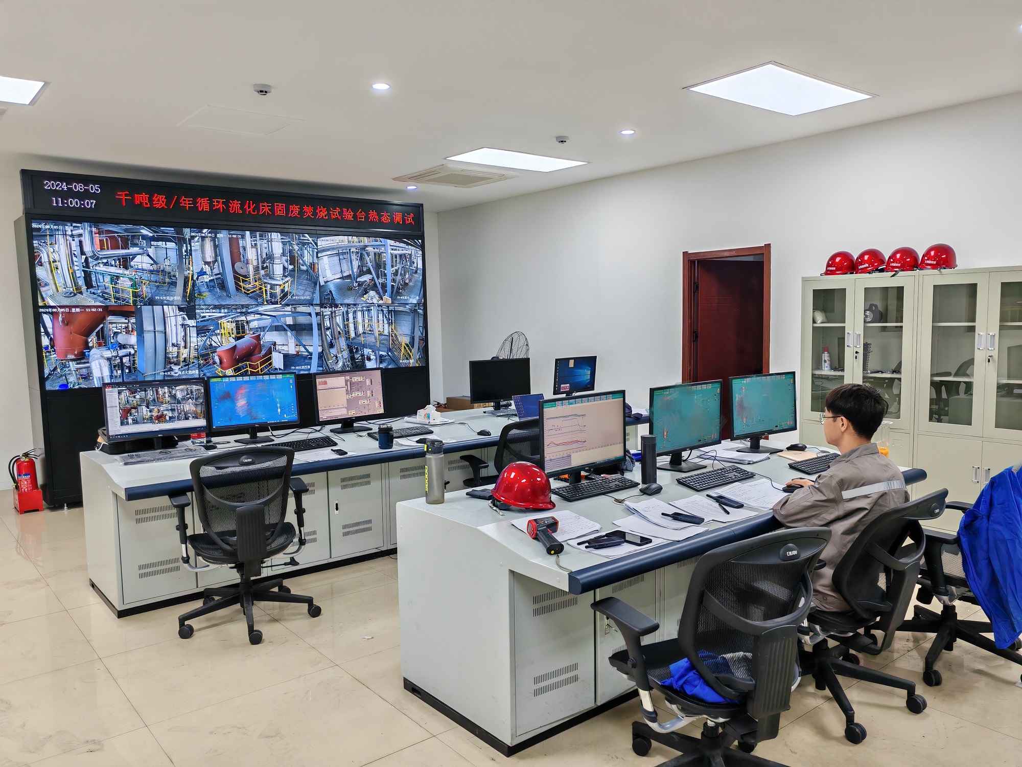 大同煤研所千吨级/年循环流化床固废焚烧试验平台正式投入使用