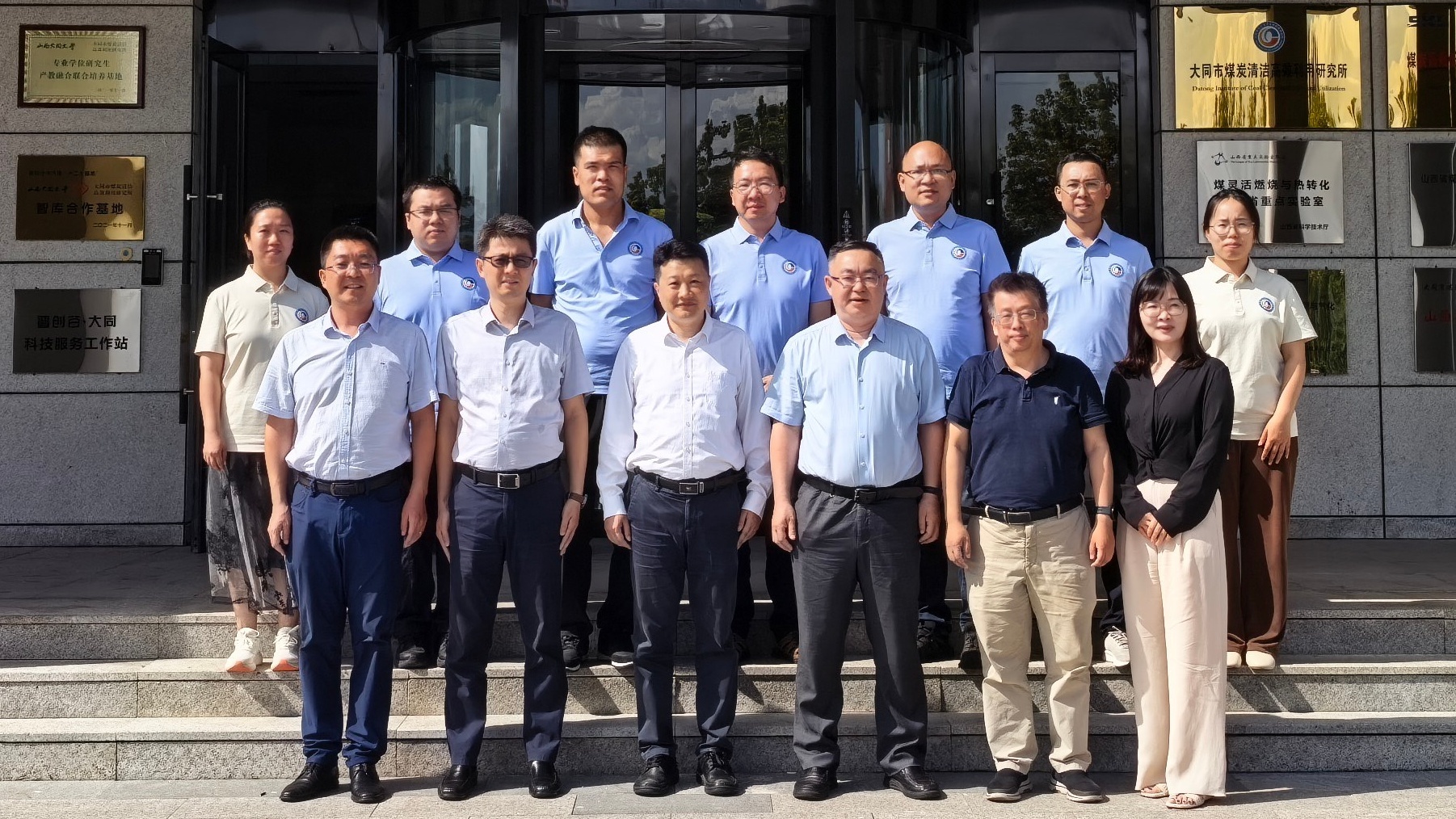 中国科学院工程热物理研究所所长陈海生调研大同试验基地